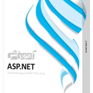 آموزش ASP.NET