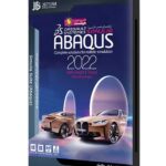 نرم افزار Abaqus 2022