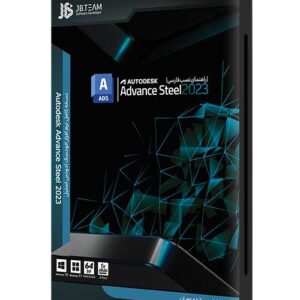 نرم افزار Autodesk Advance Steel 2023