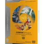 نرم افزار Comfar 3.‎3
