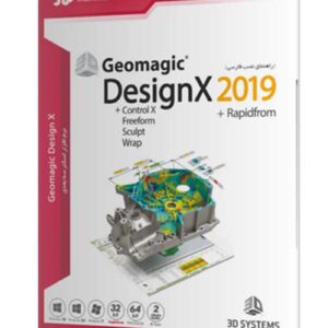نرم افزار Geomagic Design X 2019