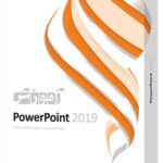 آموزش PowerPoint 2019