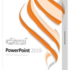 آموزش PowerPoint 2019