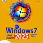 ویندوز 7 سرویس پک 1 آپدیت 2025 با قابلیت نصب UEFI