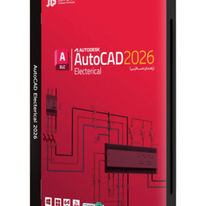 نرم افزار Autodesk AutoCAD Electrical 2026