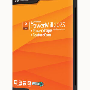 نرم افزار PowerMill 2025