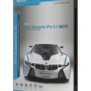 نرم افزار PTC Creo Elements Pro 5