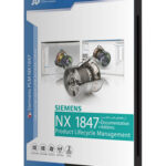 نرم افزار Siemens NX 1847