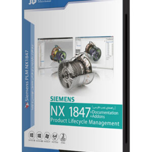 نرم افزار Siemens NX 1847