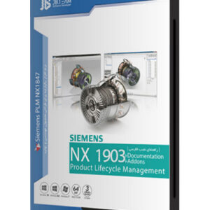 نرم افزار Siemens NX 1903