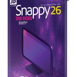 نرم افزار Snappy Driver Installer 2026