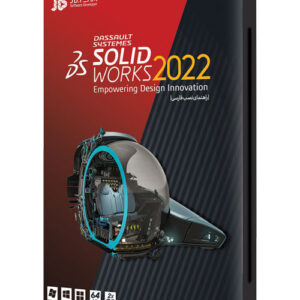 نرم افزار SolidWorks Premium 2022