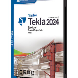 نرم افزار Tekla Structures 2024